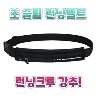 �ʽ��� ���׺�Ʈ �������� ���������� ���� ��������ǰ �������ǰ ��ü���˹�