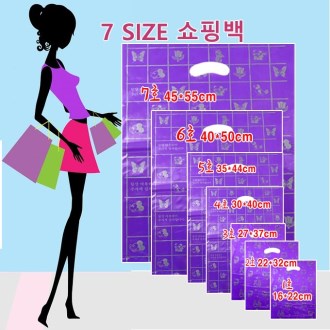 ���ι� ��� ���ι� HD ���ι� �ҽü��ι� 2ȣ