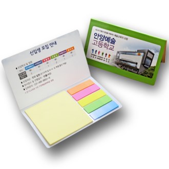 ��ø�� �޸��� ���� �ʸ����� ���� // �ֹ�������