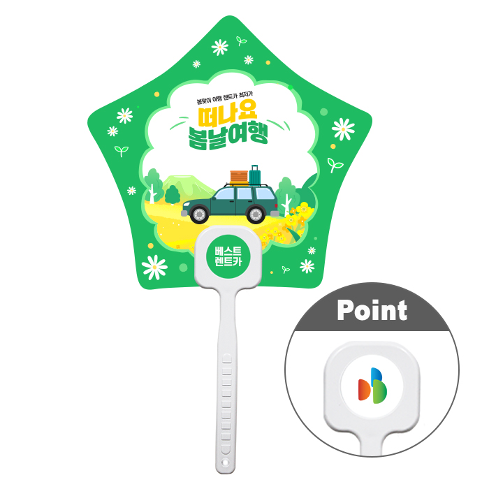 �� �ΰ����ҽ� (����ڷ�) ��ä (������)