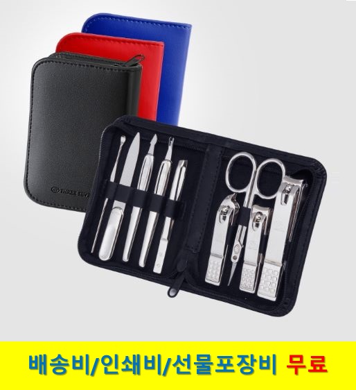 ������� 777 ������� ��Ʈ TS-800C