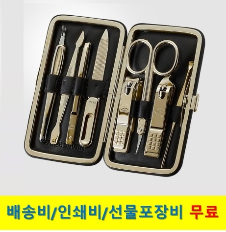 777 �������  ������� ��Ʈ TS-377VG