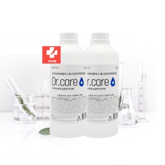 �̿� 1L �ҵ��� ��뷮 �Ǿ��ǰ ������ �ҵ��� K9PRO���� �ռҵ���