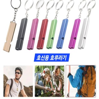 ȣ�ſ�(���� ȣ����)������ǰ