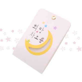 �޸��� (��귻) ������- ��