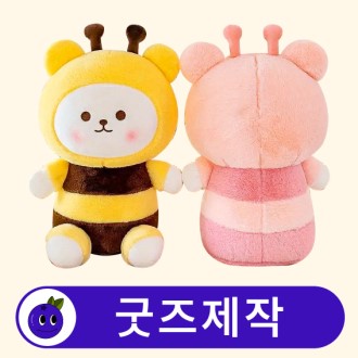 Ŀ���� ĳ���� �������� �������� ���� // ��������