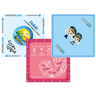 ���� 60�� Ǯ�÷� ����ռ��� 60cm, �ռ���, ��ī��, �ΰ��Ǹ���