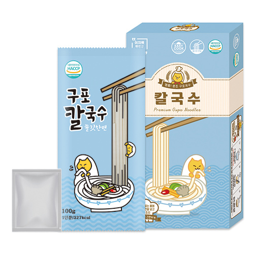 ������ ���� ���� Į���� (1�κ�)