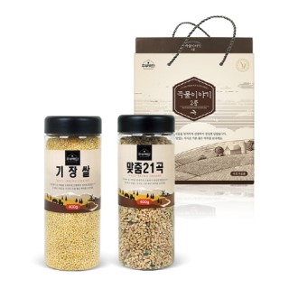 � �̾߱� 2�� ��Ʈ(�����400g+����21�� 400g)�鼼