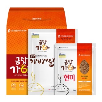 ���ٽ� ������Ʈ 4-9ȣ 2�� ���4kg + ����1kg �� 5kg // �����ڽ� ����