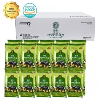 �ش��� ��õ �ƺ�ī����, ��Ź�� 20��