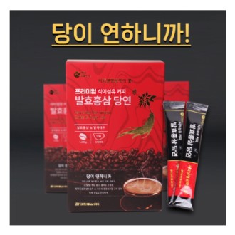 ����ȫ�� ��ȿȫ�� �翬 �����̾�