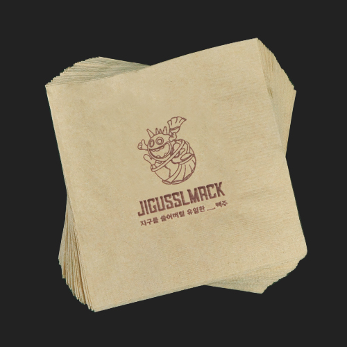 ������ �볪�� �μ� ��Ų 1�ڽ� 8000��