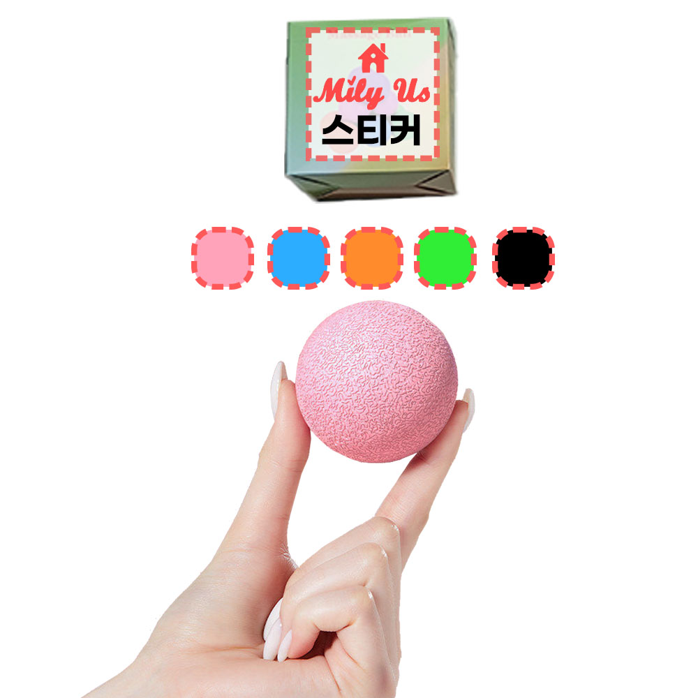 ���� ���� �������� ���Ẽ �̱�