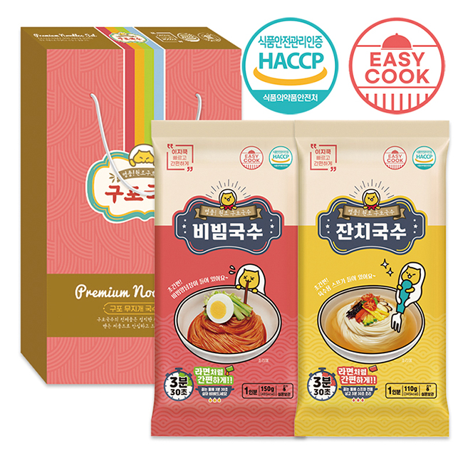 ������ �������� ������Ʈ 3ȣ 2��